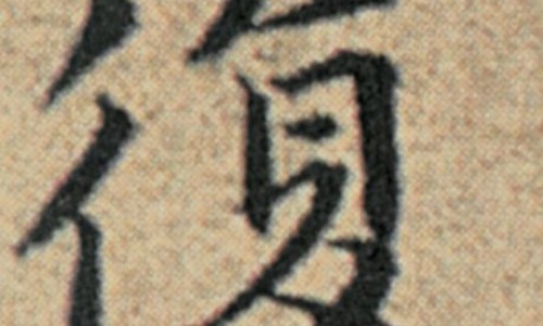 脚常期水里泡烂了用什么药-脚丫泡水后烂擦什么药-脚泡烂了用什么药,中国脚泡水里泡烂了用药网站